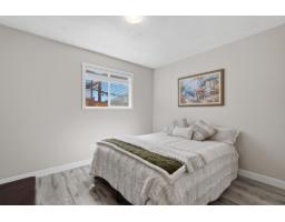 5873 169 Street, Surrey, BC V3S7A1 Photo 26