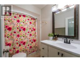 2971 Minotti Drive, Prince George, BC V2K3S6 Photo 11
