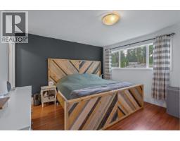 2971 Minotti Drive, Prince George, BC V2K3S6 Photo 8