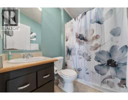 414 Conductor Boulevard, Coaldale, AB T1M1P8 Photo 12