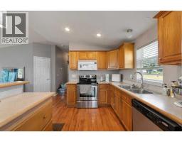 4pc Bathroom - 414 Conductor Boulevard, Coaldale, AB T1M1P8 Photo 8