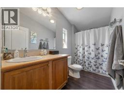414 Conductor Boulevard, Coaldale, AB T1M1P8 Photo 14