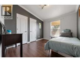 414 Conductor Boulevard, Coaldale, AB T1M1P8 Photo 13
