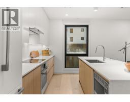 Living room - 1702 Coursier Avenue Unit# 1113, Revelstoke, BC V0E2S3 Photo 8
