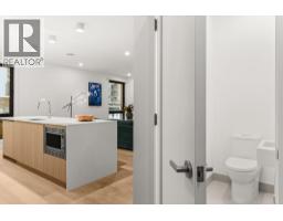 Kitchen - 1702 Coursier Avenue Unit# 1113, Revelstoke, BC V0E2S3 Photo 9