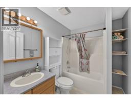 Laundry room - 9007 112 Avenue, Fort St  John, BC V1J6G2 Photo 7