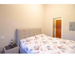 407 8328 207a Street, Langley, BC V2Y0K5 Photo 12
