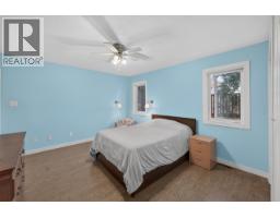 9007 112 Avenue, Fort St  John, BC V1J6G2 Photo 11
