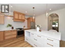 Living room - 2799 Mountview Drive, Blind Bay, BC V0E1H1 Photo 16