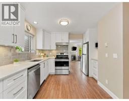 22 2133 St. Georges Avenue, North Vancouver, BC V7L3K5 Photo 6