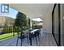 2799 Mountview Drive, Blind Bay, BC V0E1H1 Photo 43