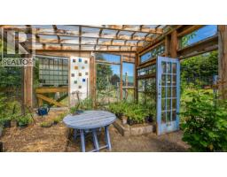 885 Lanqvist Rd, Hyde Creek, BC V0N2R0 Photo 73