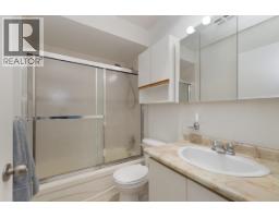 301 535 Blue Mountain Street, Coquitlam, BC V3J4R2 Photo 13