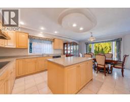 7038 Bridge Street, Richmond, BC V6Y2S7 Photo 9