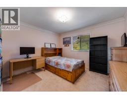 7038 Bridge Street, Richmond, BC V6Y2S7 Photo 25