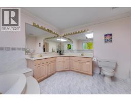 7038 Bridge Street, Richmond, BC V6Y2S7 Photo 21