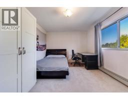 7038 Bridge Street, Richmond, BC V6Y2S7 Photo 23