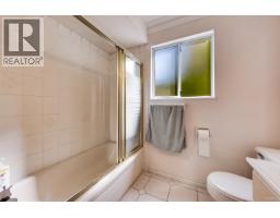 7038 Bridge Street, Richmond, BC V6Y2S7 Photo 36