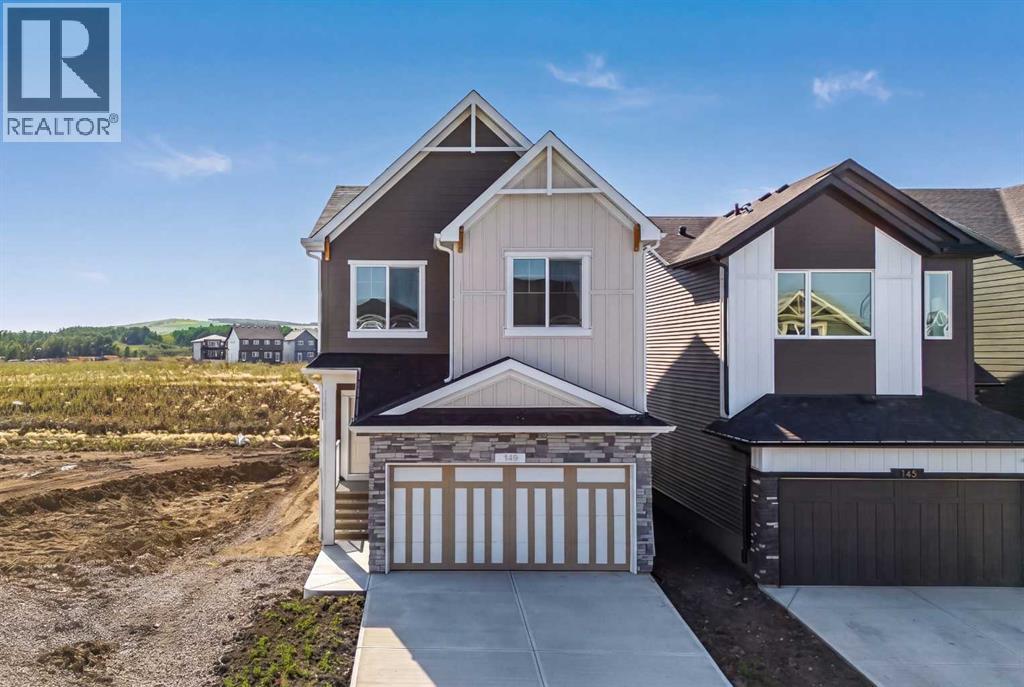 149 Creekside Street SW - 1