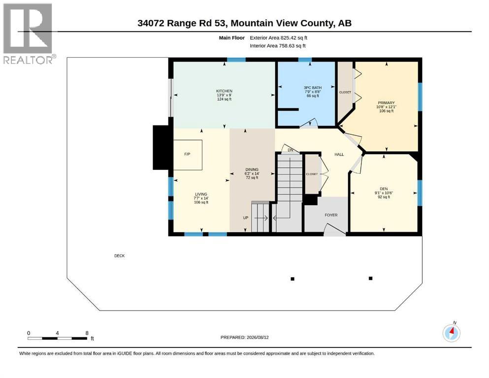 34072 Range Road 53 - Photo 45