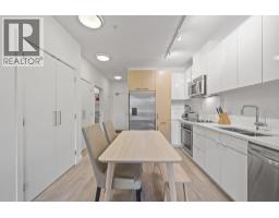 214 1621 Hamilton Avenue, North Vancouver, BC V7P0B6 Photo 10