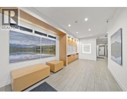 214 1621 Hamilton Avenue, North Vancouver, BC V7P0B6 Photo 17