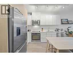 214 1621 Hamilton Avenue, North Vancouver, BC V7P0B6 Photo 9