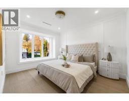 5081 Crown Avenue, Vancouver, BC V6N2B7 Photo 10