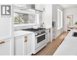 5081 Crown Avenue, Vancouver, BC V6N2B7 Photo 11