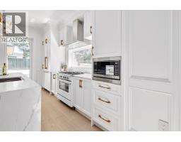 5081 Crown Avenue, Vancouver, BC V6N2B7 Photo 12