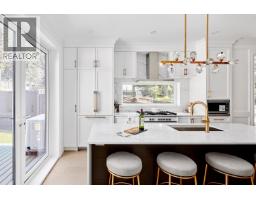 5081 Crown Avenue, Vancouver, BC V6N2B7 Photo 13