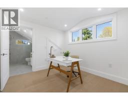 5081 Crown Avenue, Vancouver, BC V6N2B7 Photo 14