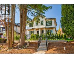 5081 Crown Avenue, Vancouver, BC V6N2B7 Photo 15