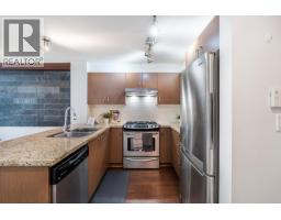 102 3097 Lincoln Avenue, Coquitlam, BC V3B0E3 Photo 8