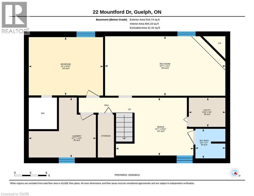 22 MOUNTFORD Drive - 41