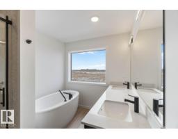 37 Devonshire Dr, Sherwood Park, AB T8B1J1 Photo 12