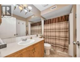 123, 103 Strathaven Drive, Strathmore, AB T1P1W3 Photo 10