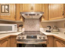 123, 103 Strathaven Drive, Strathmore, AB T1P1W3 Photo 19