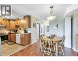 123, 103 Strathaven Drive, Strathmore, AB T1P1W3 Photo 14