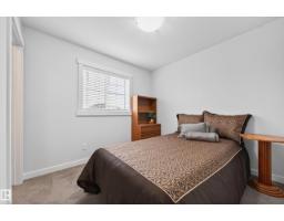 1007 162 St Sw, Edmonton, AB T6W2G9 Photo 20