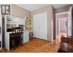 3455 Highland Boulevard, North Vancouver, BC V7R2Y3 Photo 21