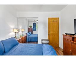 26 Rue De Calumet, Gatineau, QC J8P1Z3 Photo 12