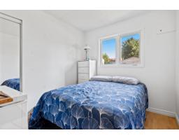 26 Rue De Calumet, Gatineau, QC J8P1Z3 Photo 13