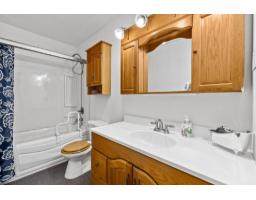 26 Rue De Calumet, Gatineau, QC J8P1Z3 Photo 15