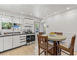 Other - 26 Rue De Calumet, Gatineau, QC J8P1Z3 Photo 7