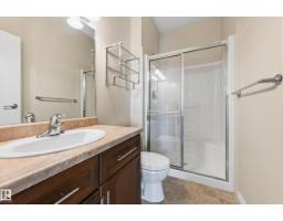 #211 4316 139 Av Nw Nw, Edmonton, AB T5Y0L1 Photo 23