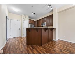 #211 4316 139 Av Nw Nw, Edmonton, AB T5Y0L1 Photo 9