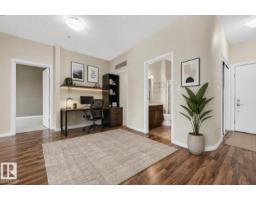 #211 4316 139 Av Nw Nw, Edmonton, AB T5Y0L1 Photo 11
