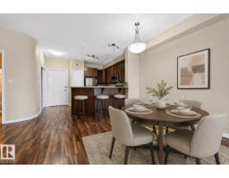 #211 4316 139 Av Nw Nw, Edmonton, AB T5Y0L1 Photo 16