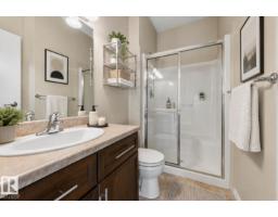 #211 4316 139 Av Nw Nw, Edmonton, AB T5Y0L1 Photo 24